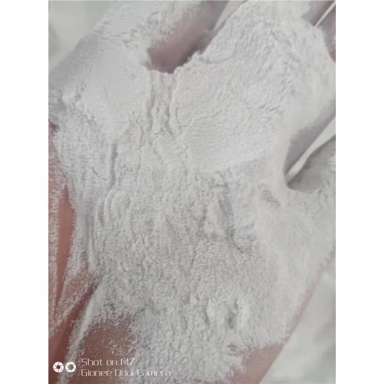 哈尔滨化纤纤维用碳酸镁包装规格